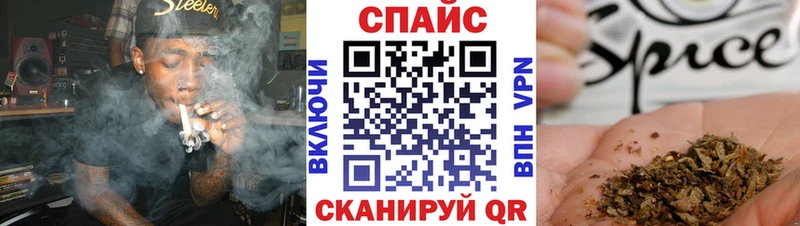 БУТИРАТ оксана  даркнет сайт  Салават 