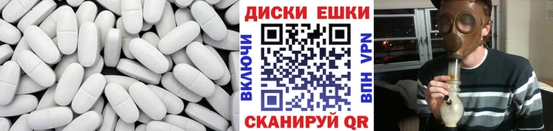 Ecstasy 99%  закладка  Салават 