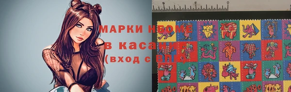 марихуана Алексин