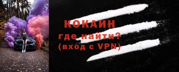 гашик Нефтегорск