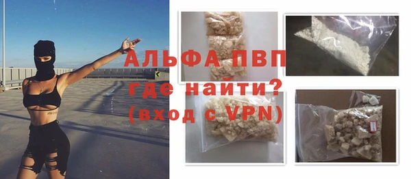 круглые Алексеевка