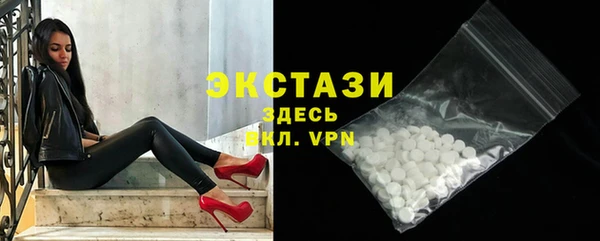 кокаин перу Алзамай