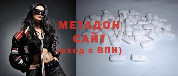 гашик Нефтегорск