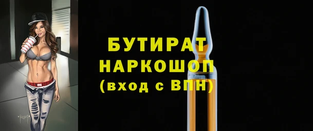 круглые Алексеевка