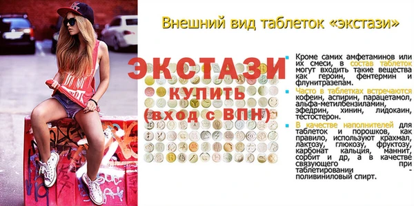 круглые Алексеевка