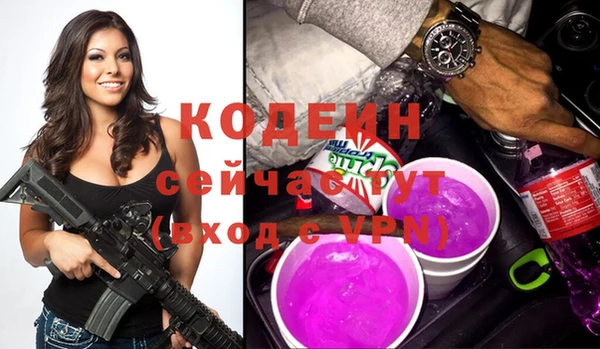 каннабис Нея