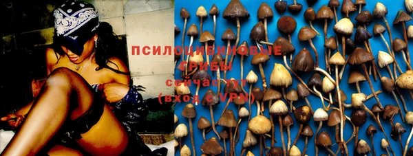 каннабис Нея