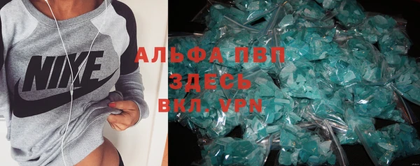 круглые Алексеевка