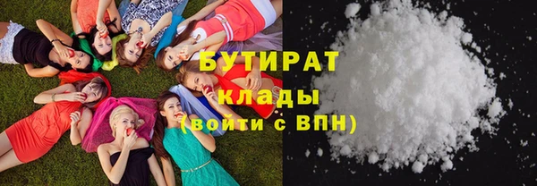 каннабис Нея