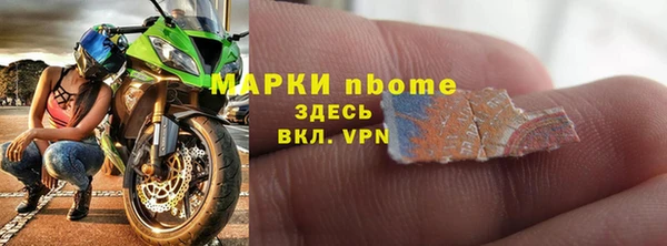 круглые Алексеевка