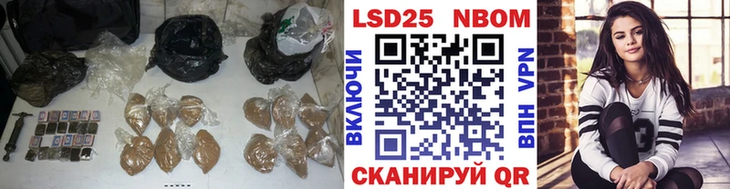 гидра ТОР  Салават  Лсд 25 экстази ecstasy  цены  