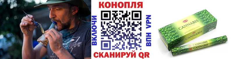 нарко площадка официальный сайт  Салават  Канабис OG Kush  mega  